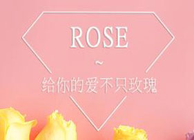 愛尚鮮花官網(wǎng)