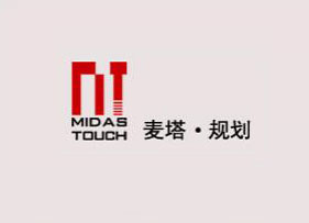上海麥塔城市規(guī)劃設(shè)計(jì)