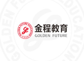 金程教育培訓