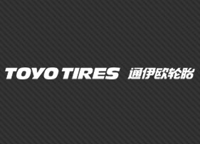 TOYO TIRE株式會社 -通伊歐輪胎