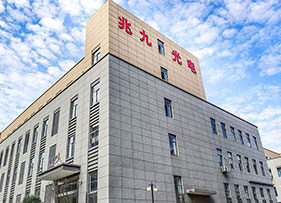 上海兆九光電技術有限公司